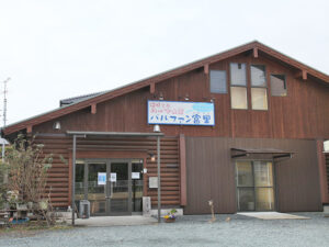 パルファン 富里