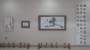 鈴木豊邑　書道展
