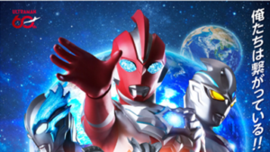 ウルトラヒーローズ特別展示 in 磐田