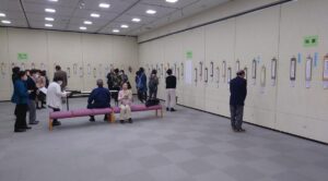 2026 磐田市芸術祭 公募展（文学部門）